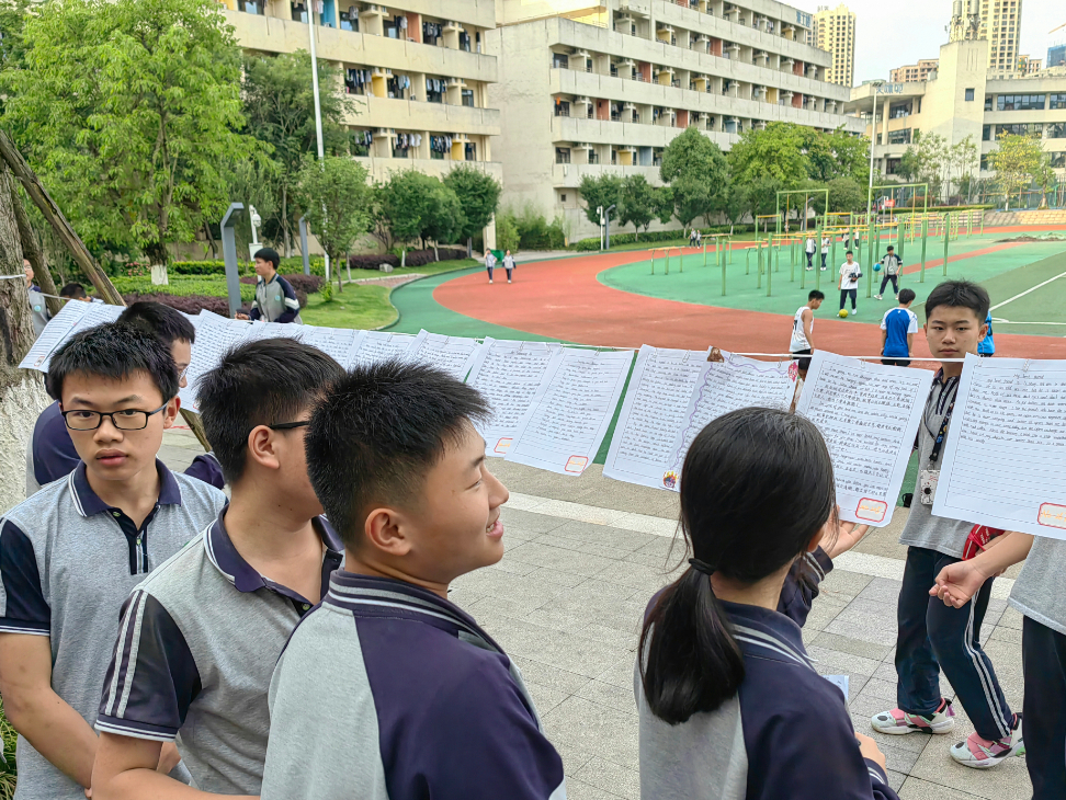 Better English，Better Future—川師實(shí)外中學(xué)部第三屆英語(yǔ)活動(dòng)周
